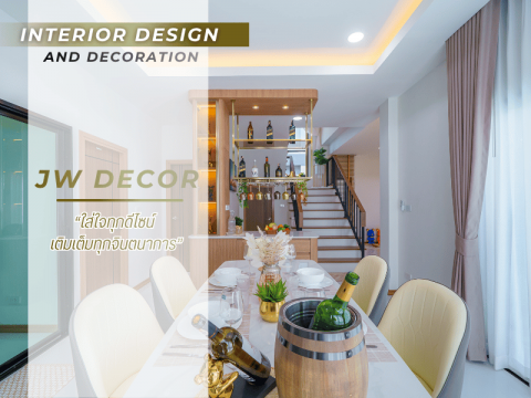 ผู้เชี่ยวชาญรีโนเวทปรับโฉมภายใน ทั้งระบบไฟ พื้น แอร์ ในบางแสน ผู้เชี่ยวชาญรีโนเวทปรับโฉมภายใน ทั้งระบบไฟ พื้น แอร์ ในบางแสน